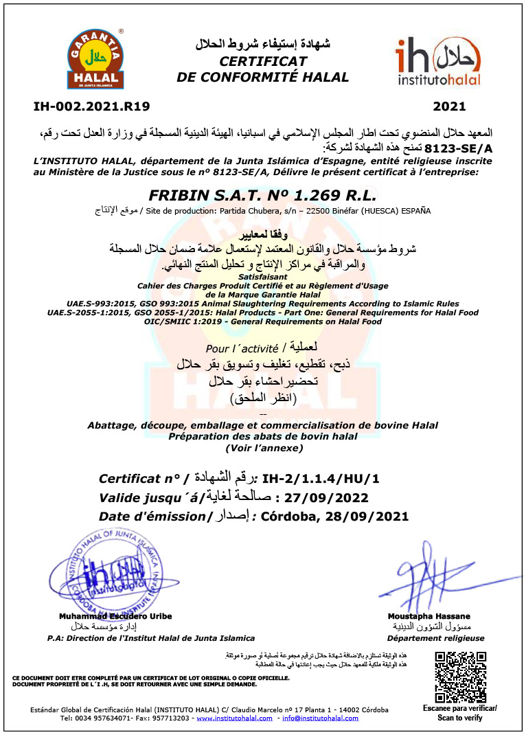 Certificazione Halal - Macelleria COMARI CARNI Bergamo 1